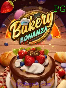 BakeryBonanza: Uma Deliciosa Aventura no Mundo dos Jogos