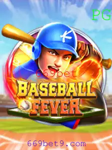 Conheça o Excitante Mundo de BaseballFever e Como ele se Conecta com 669bet