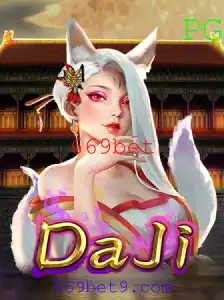 Descubra o Universo de DaJi: O Jogo que Conquista!