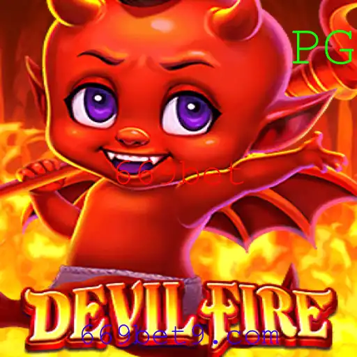 Descubra o Mundo Aventureiro de DevilFire: O Novo Jogo Sensação de 669bet