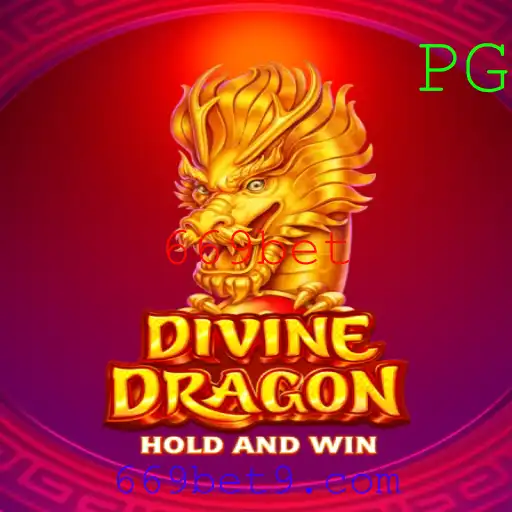 Explorando o Mundo de DivineDragon: O Jogo Revolucionário de 669bet