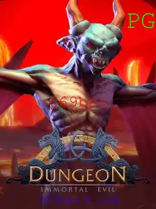 Dungeon: Uma Aventura Épica no Universo dos Jogos