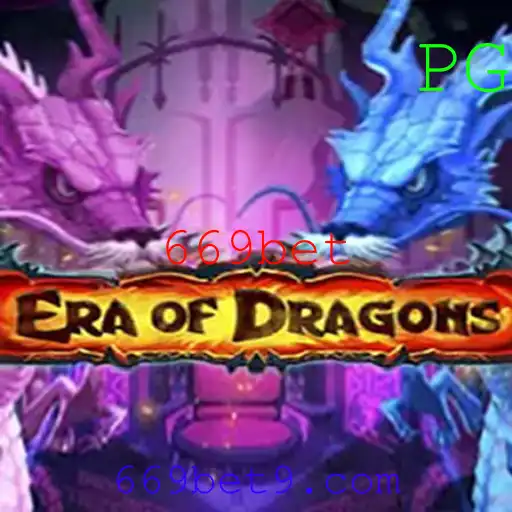 EraOfDragons: Um Mergulho no Fantástico Mundo dos Dragões