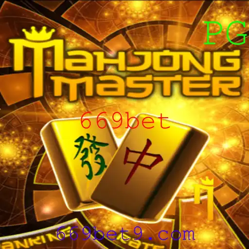Introdução Completa ao MahJongMaster: Regras e Estratégias do Jogo e Suas Conexões com o Mundo Atual