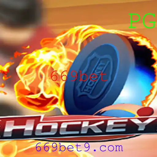 Hockey: Um Jogo de Agilidade e Estratégia
