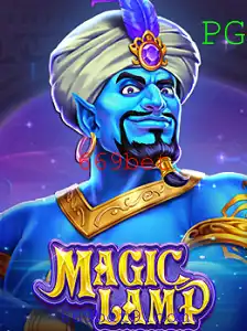 MagicLamp: Um Guia Completo para o Novo Sensação dos Jogos Online