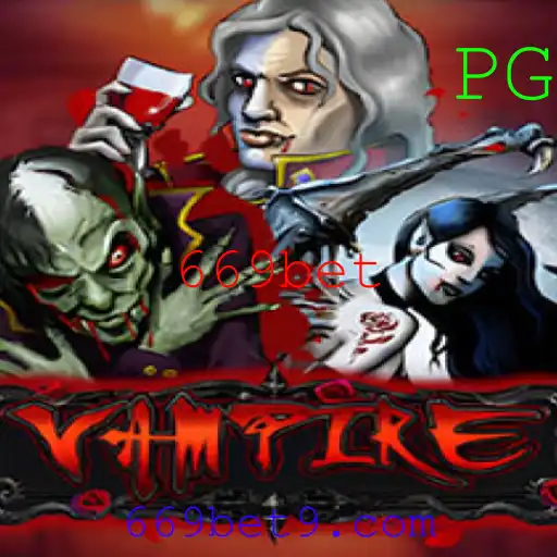 Explorando o Jogo Vampire: Uma Experiência Única no Universo de 669bet