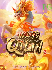Descubra o Fascinante Mundo de WaysoftheQilin com 669bet